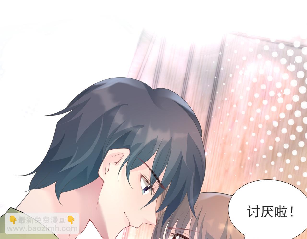 第96话 我是你可以依靠的人27