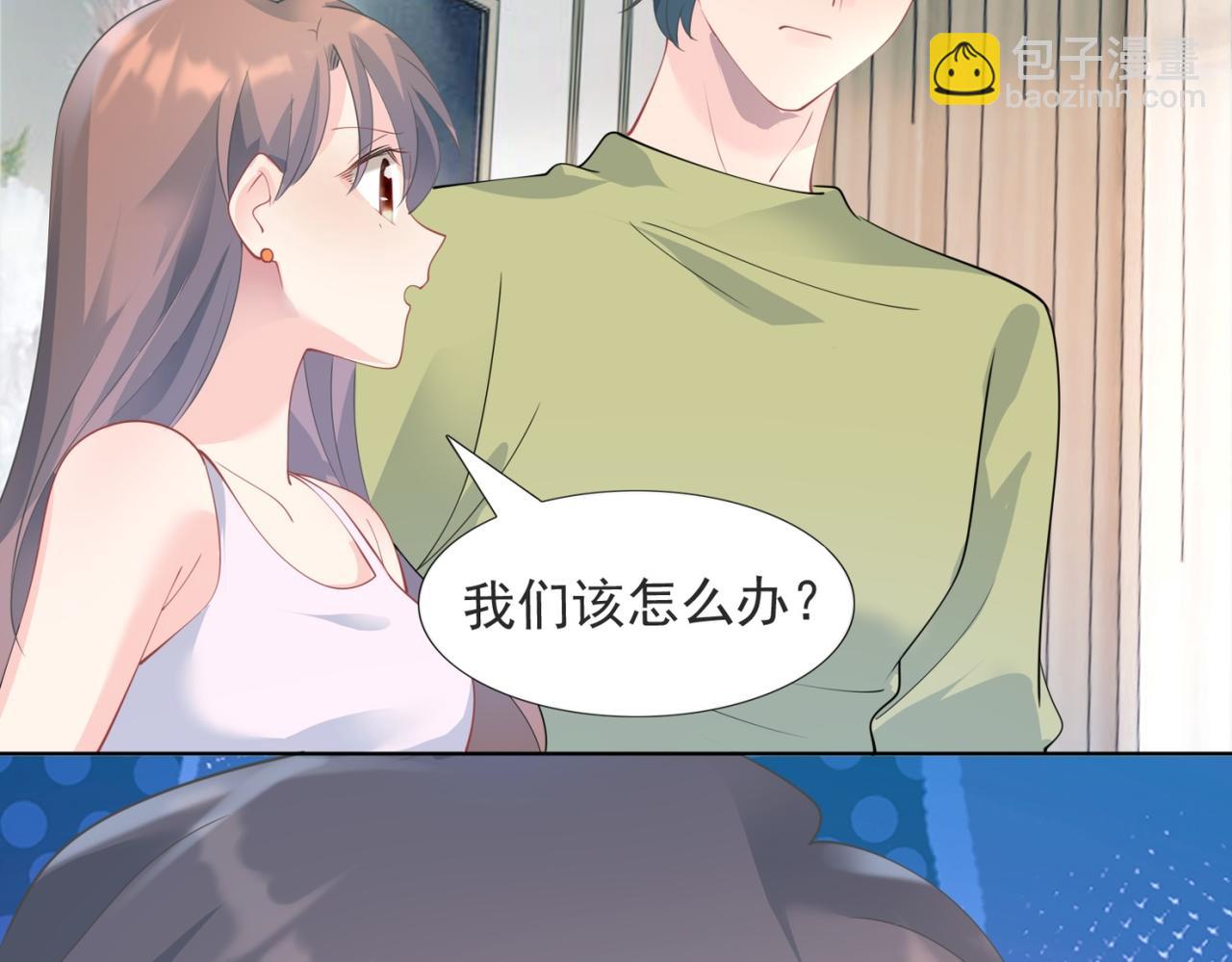 第97话 米兰达遗嘱17
