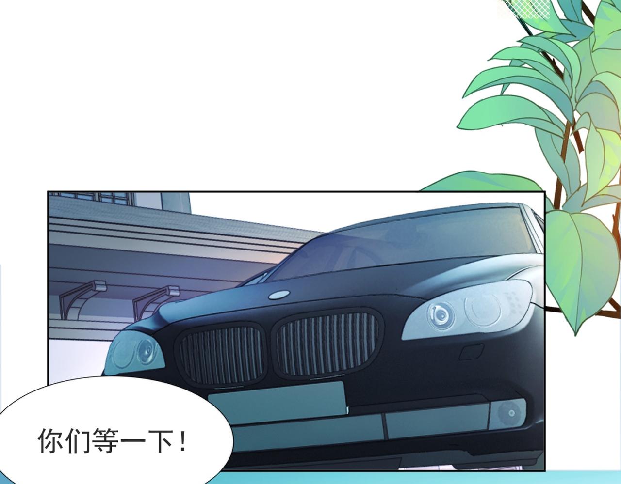 第97话 米兰达遗嘱20