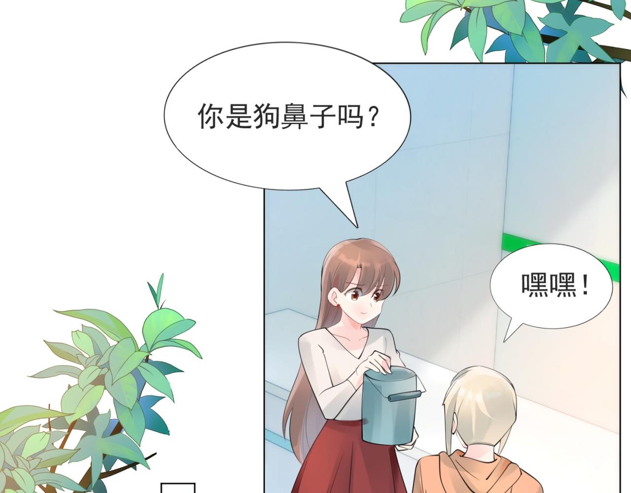 第102话 将死之人的最后反击17