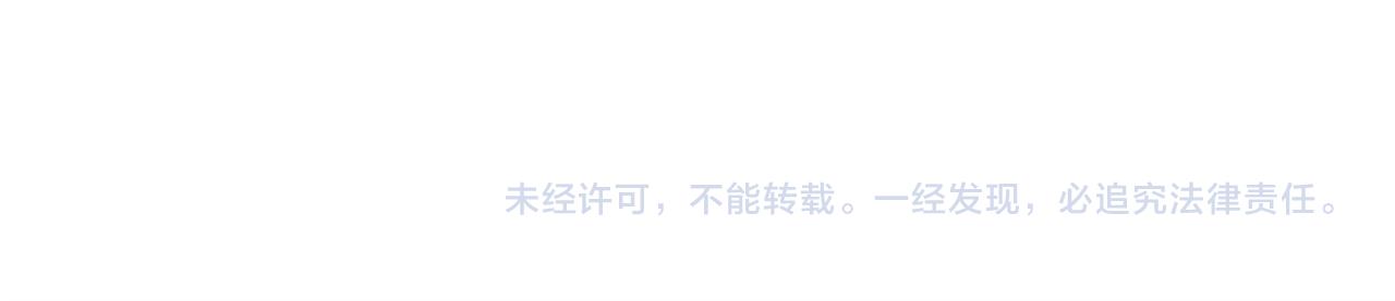 第102话 将死之人的最后反击57