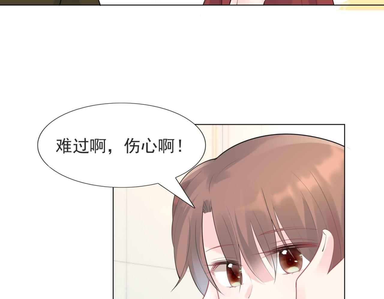 第102话 将死之人的最后反击9