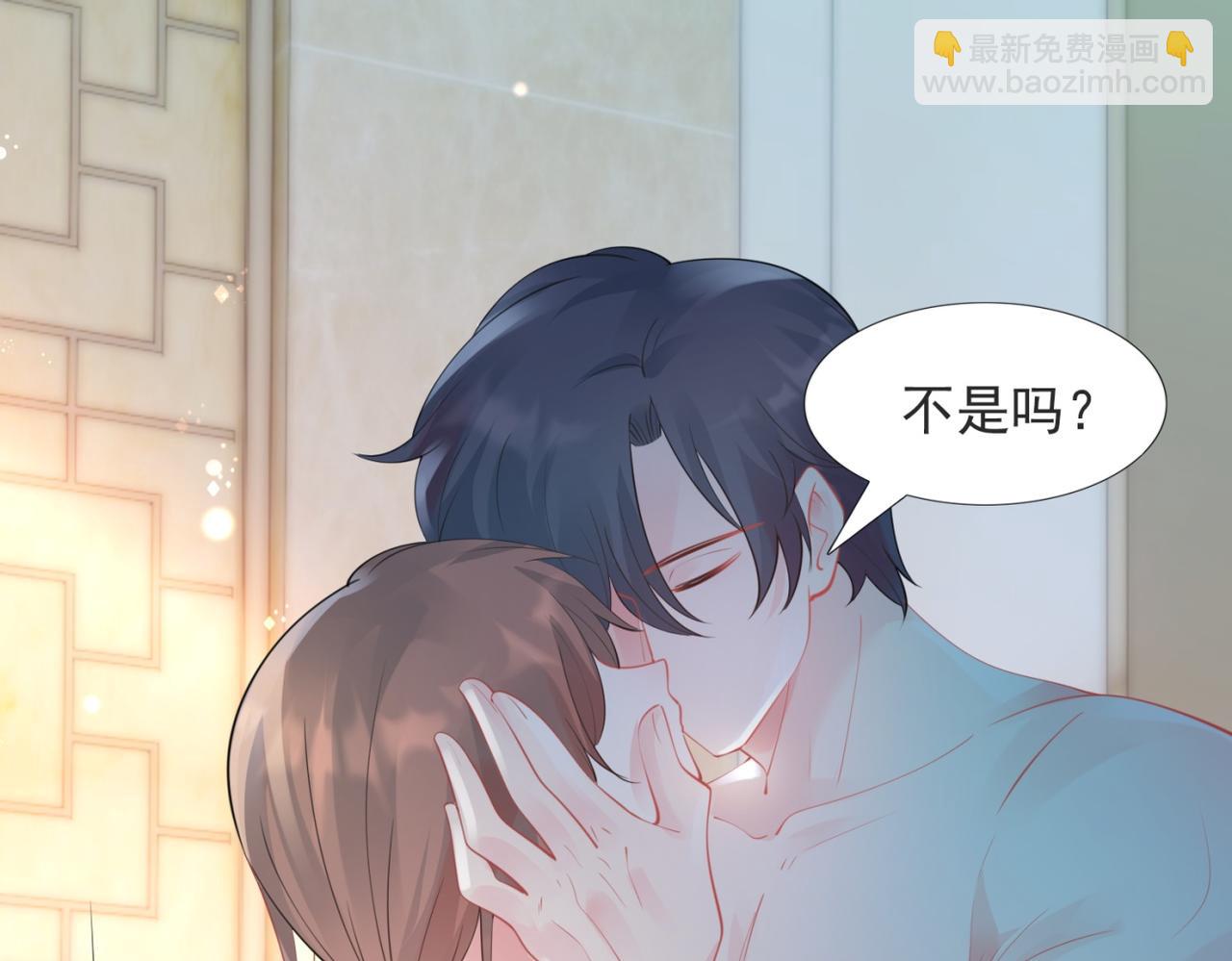 第103话 说不出口的真心话14