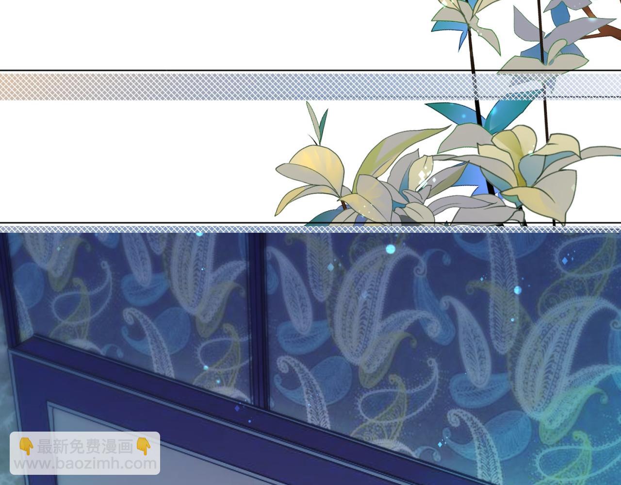 第103话 说不出口的真心话21