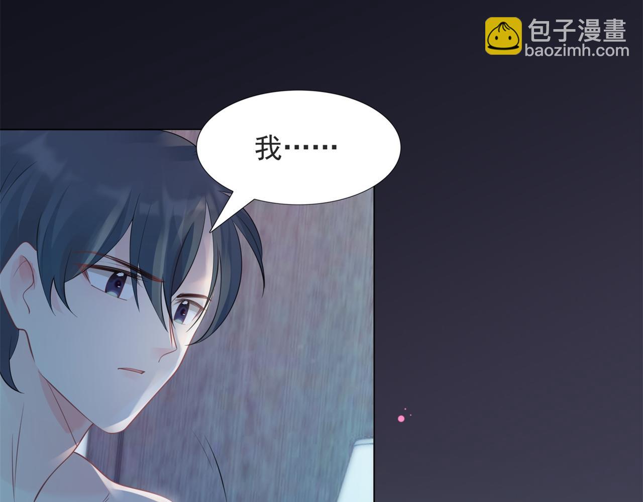 第103话 说不出口的真心话27