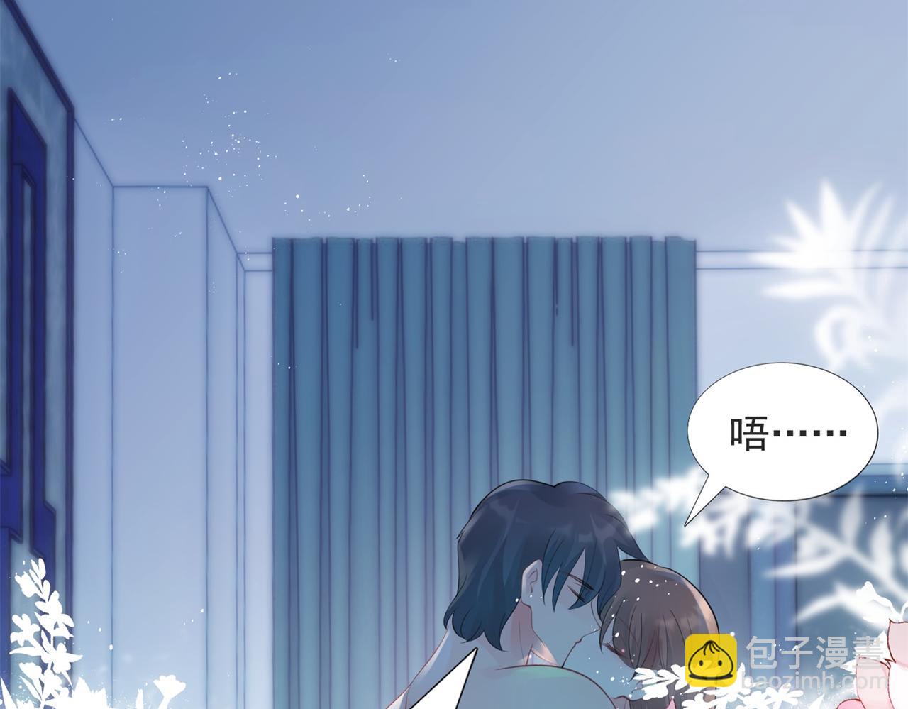 第103话 说不出口的真心话33