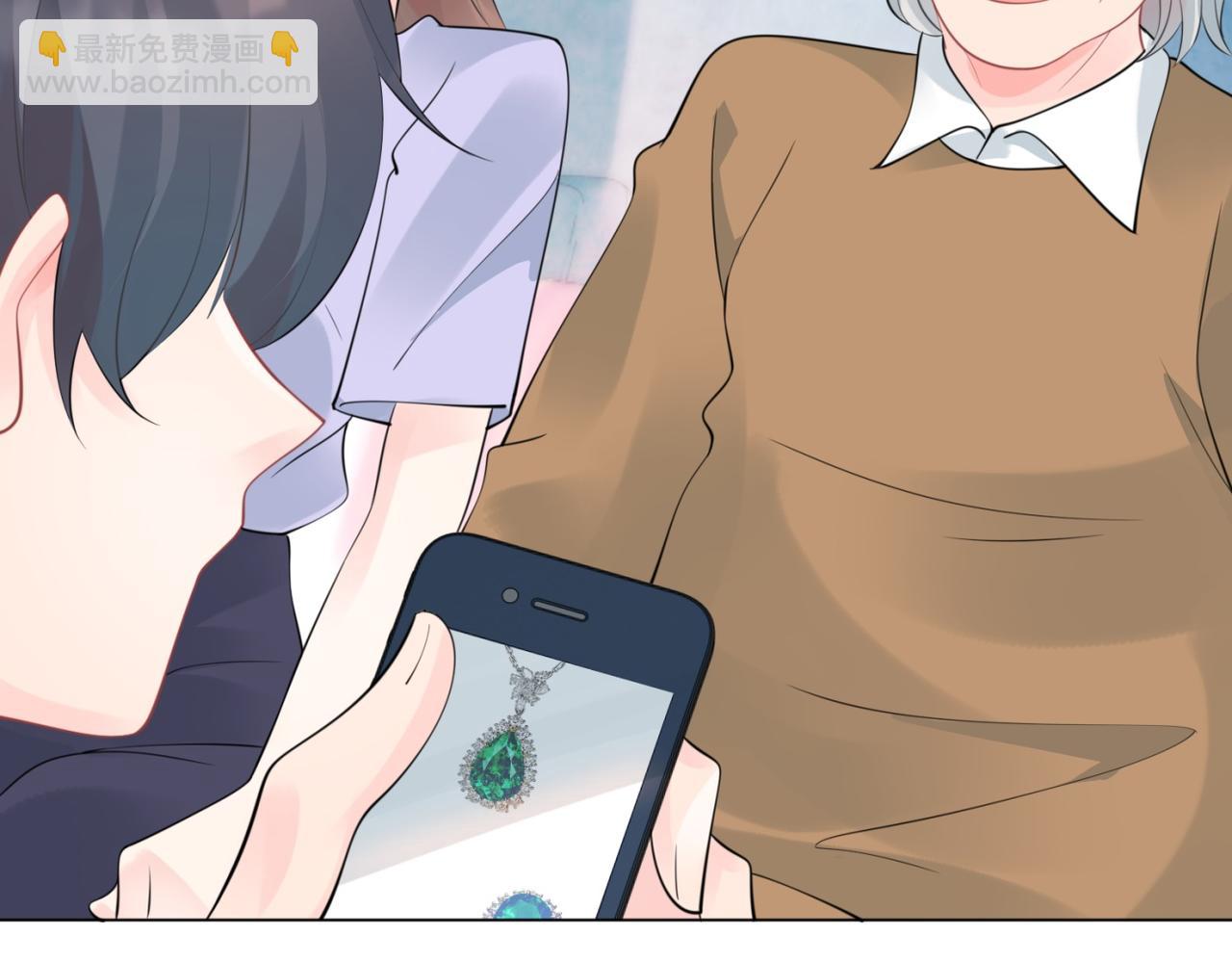 第103话 说不出口的真心话73
