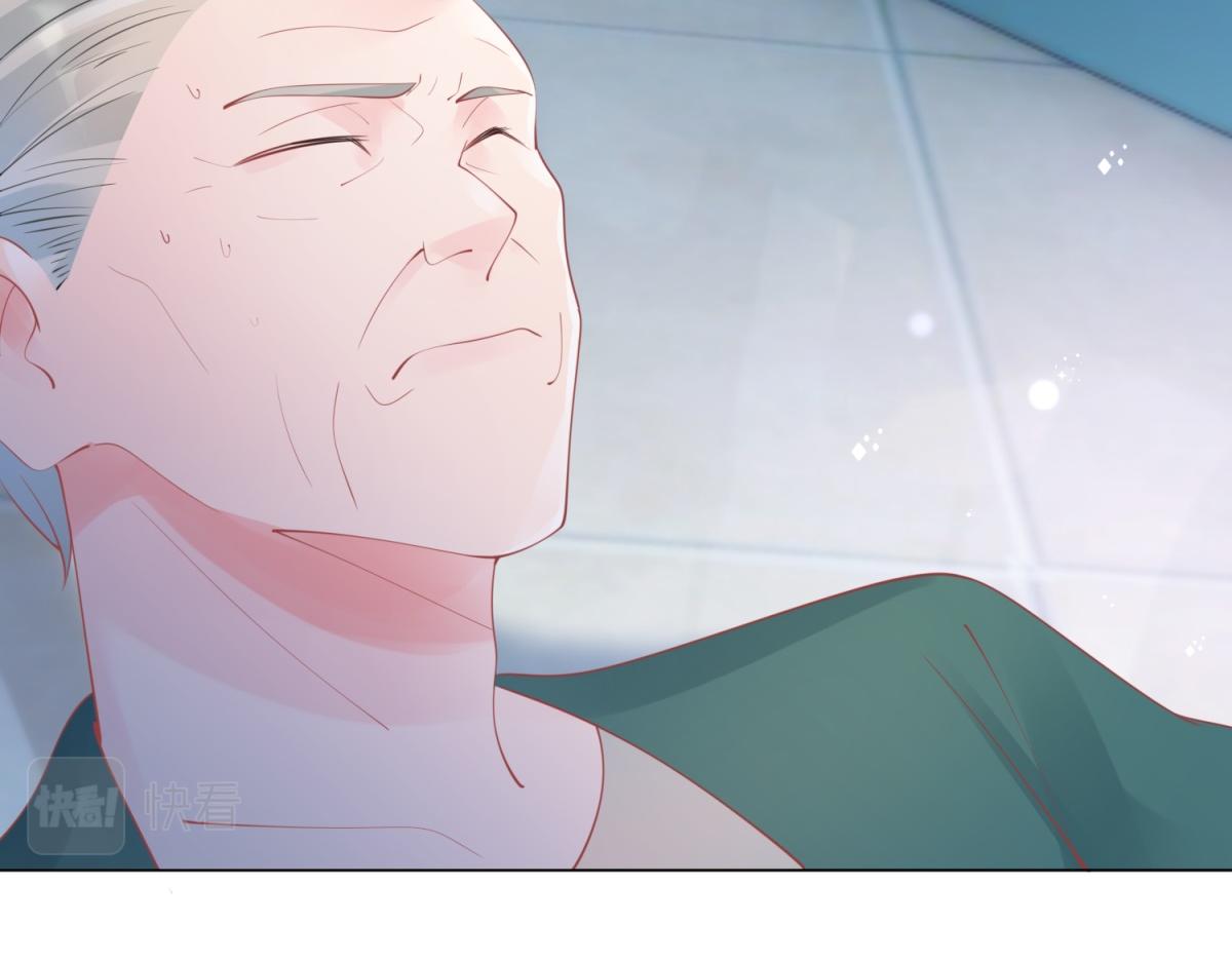 第107话 惊天大雷13