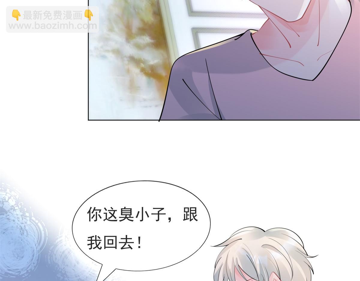 第107话 惊天大雷16
