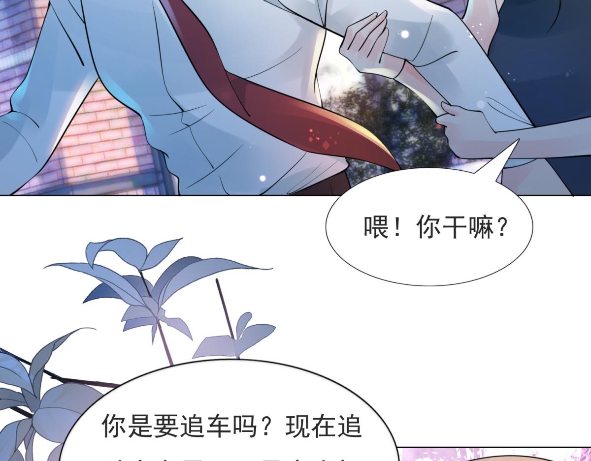 第107话 惊天大雷27
