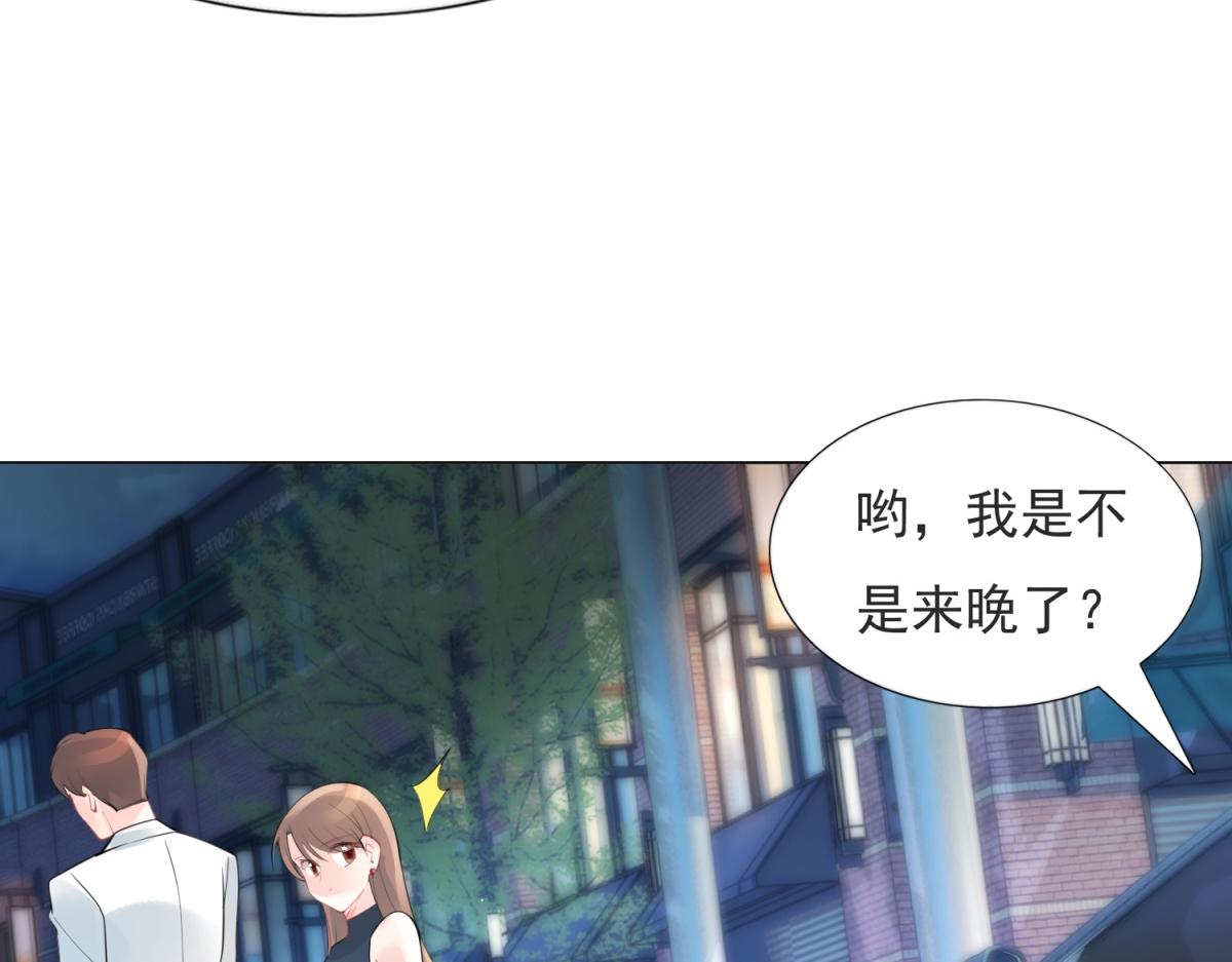 第107话 惊天大雷31