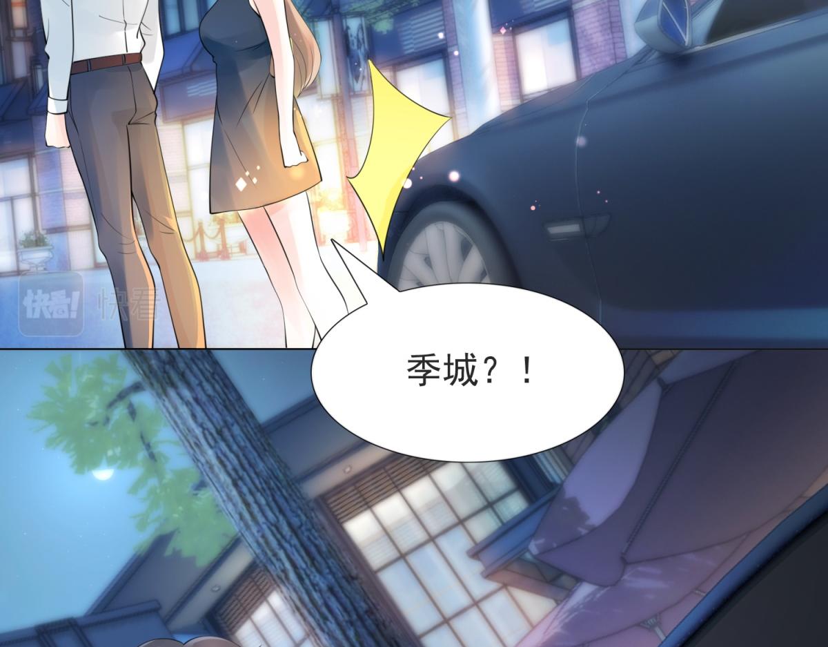 第107话 惊天大雷32