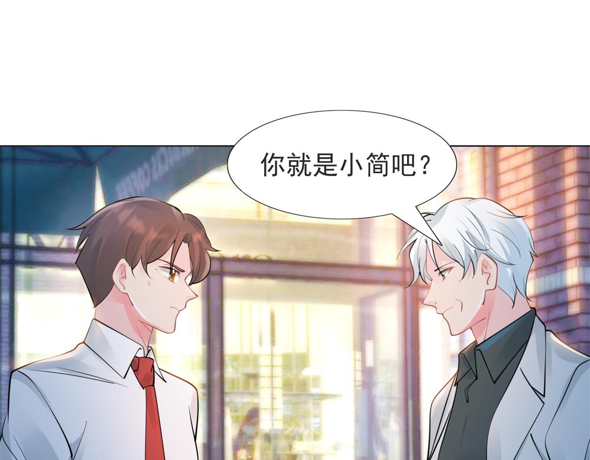 第107话 惊天大雷37