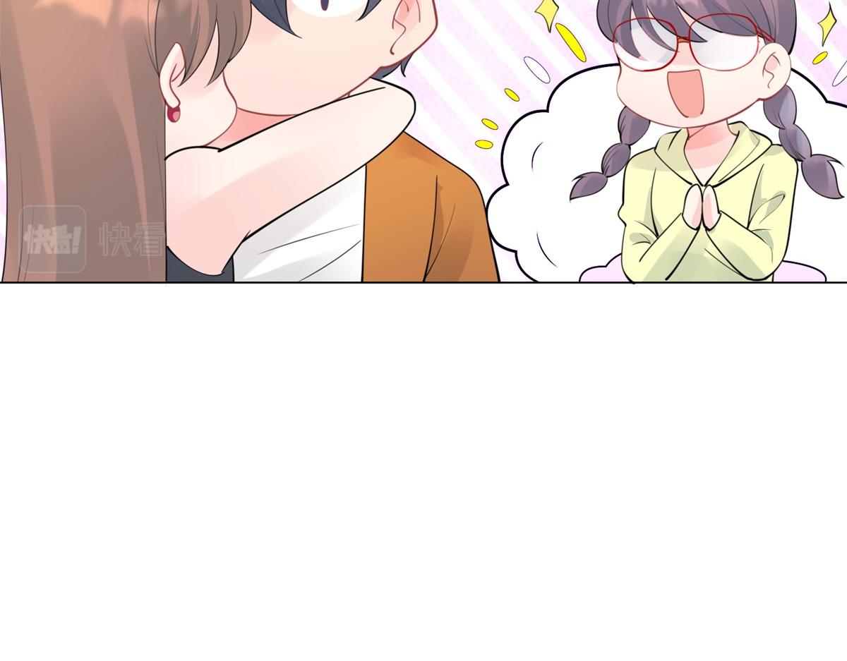 第107话 惊天大雷53