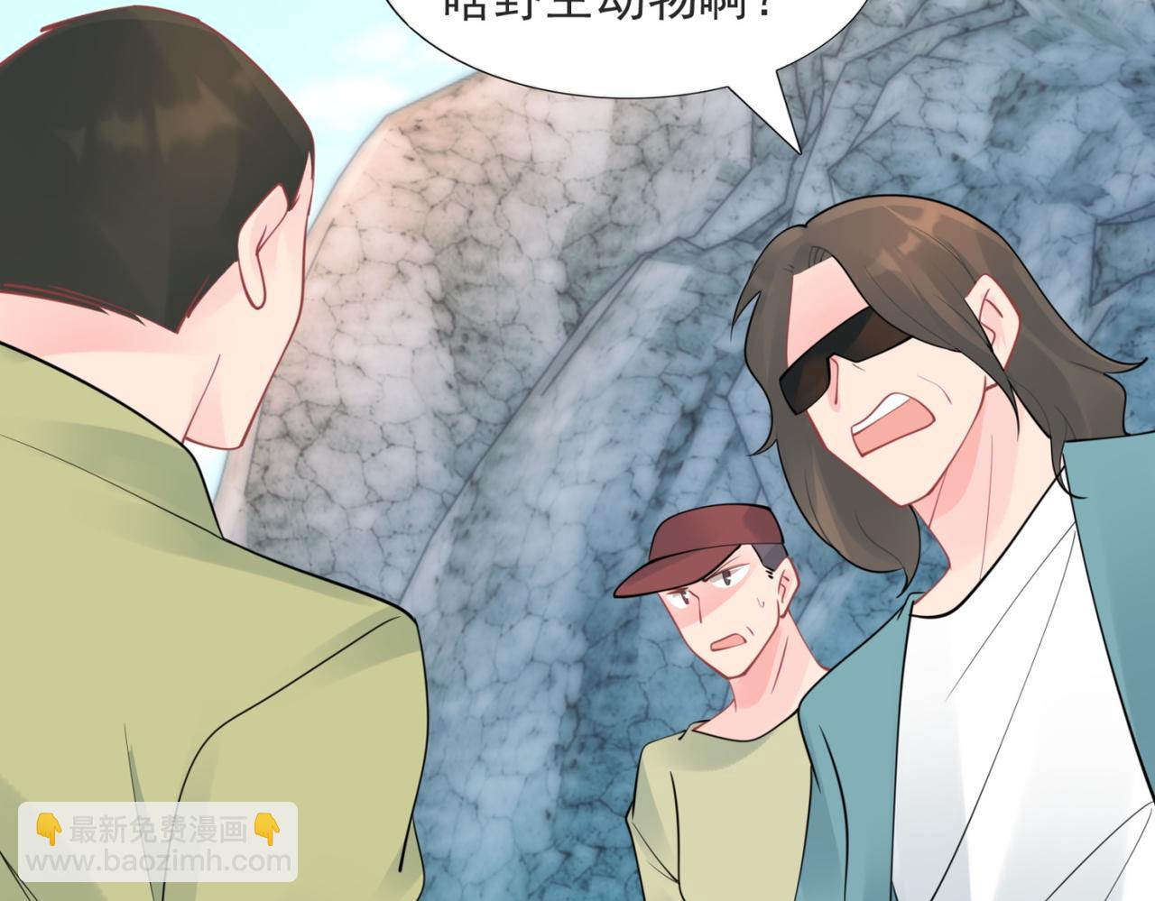 第114话 大结局10
