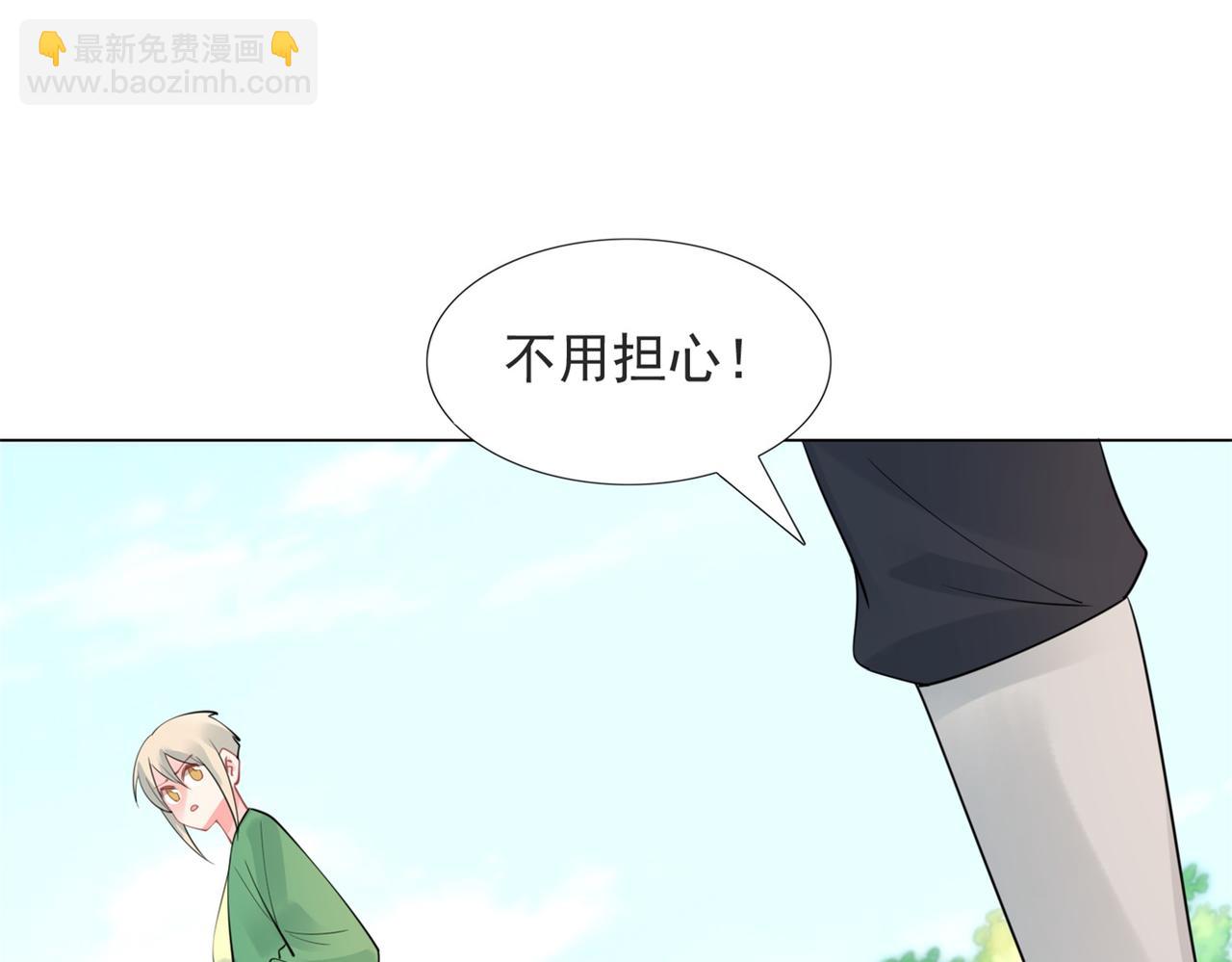 第114话 大结局15