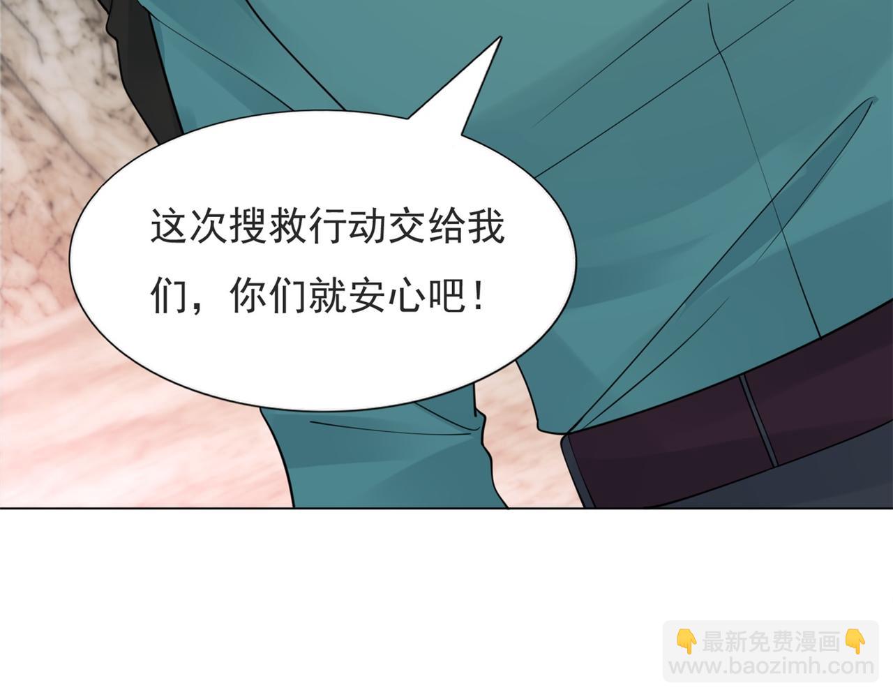 第114话 大结局18