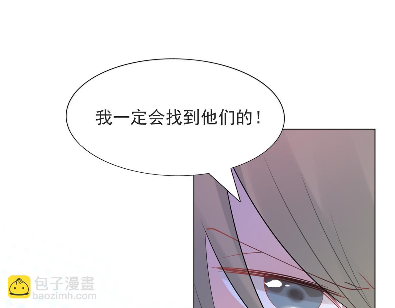 第114话 大结局19