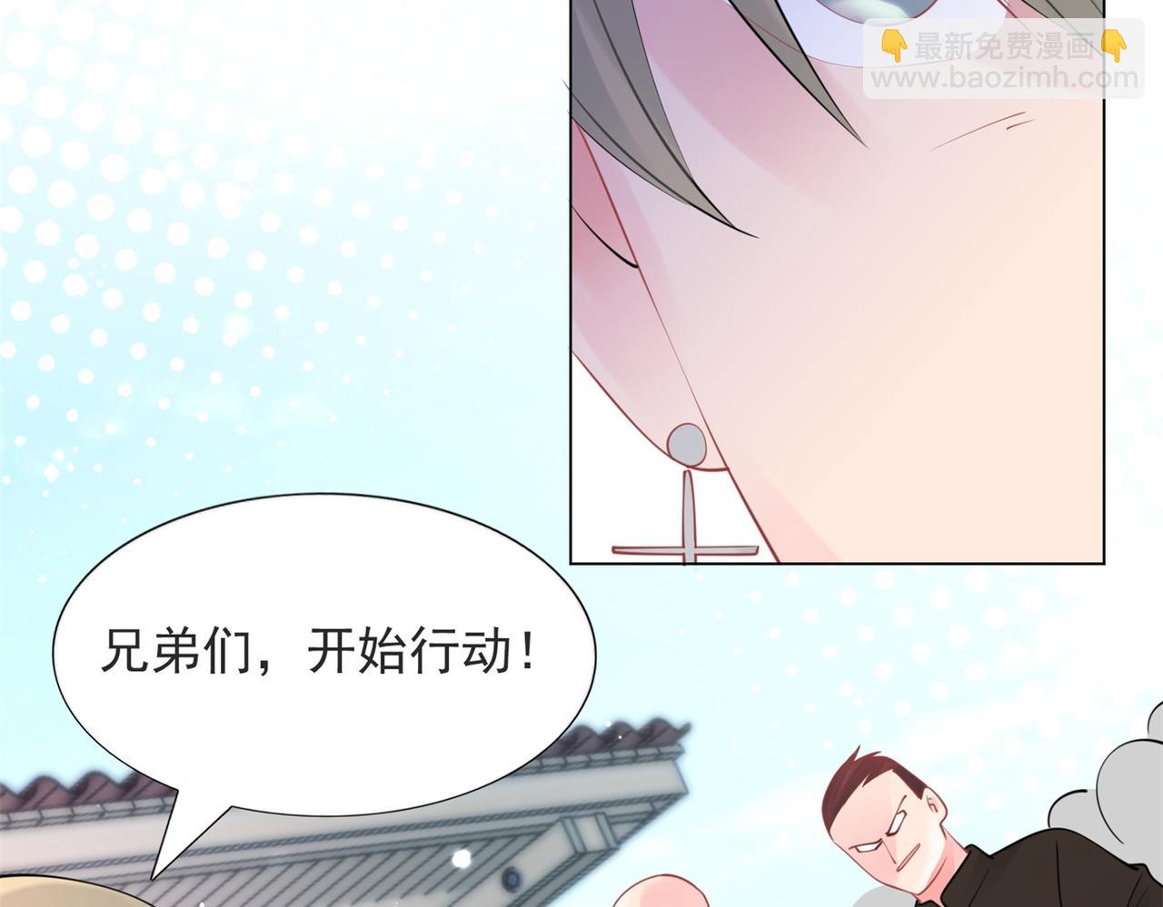 第114话 大结局20