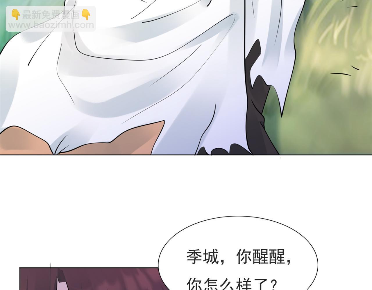 第114话 大结局29