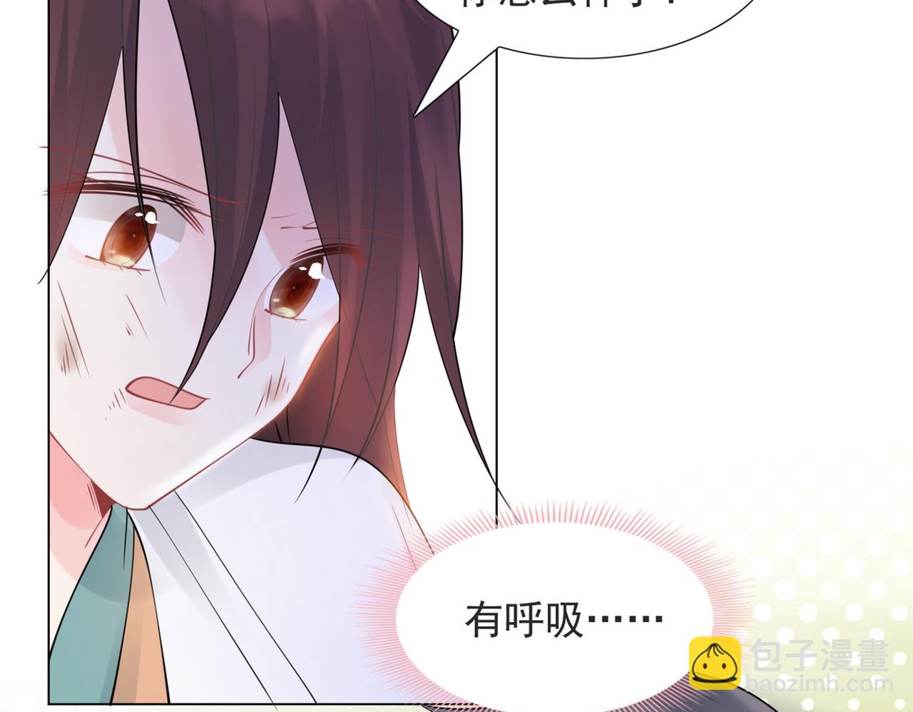 第114话 大结局30