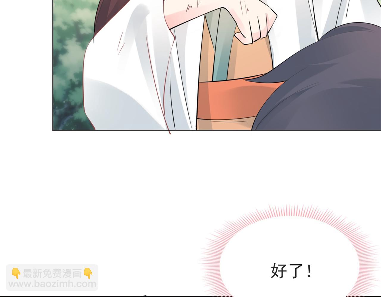 第114话 大结局34
