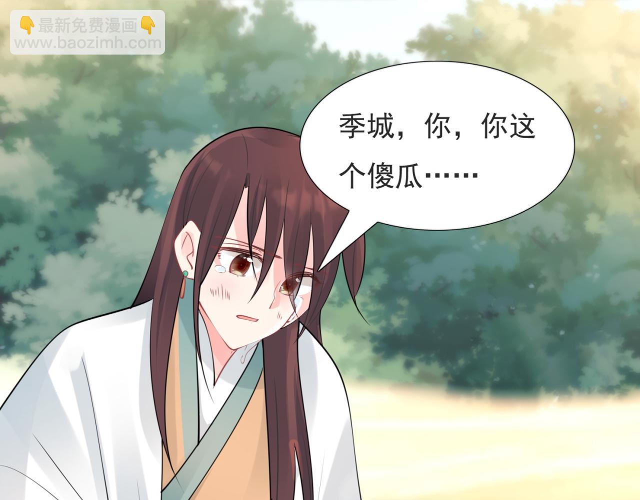 第114话 大结局37