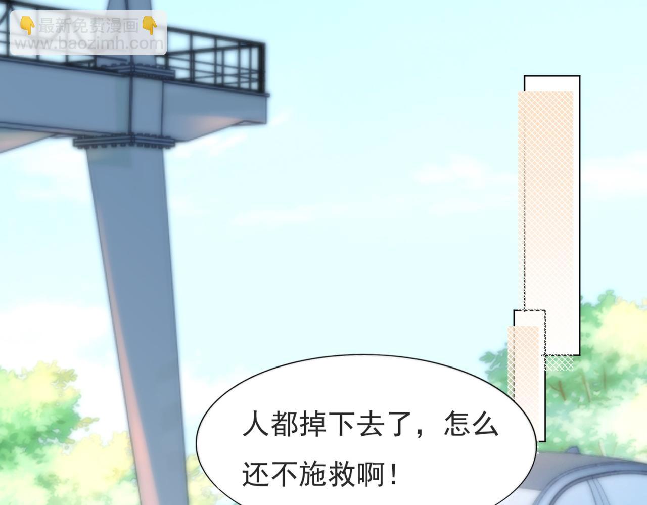 第114话 大结局4
