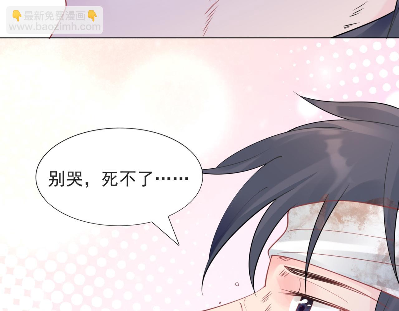 第114话 大结局40