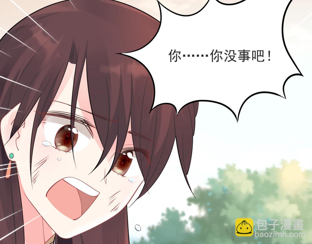 第114话 大结局42