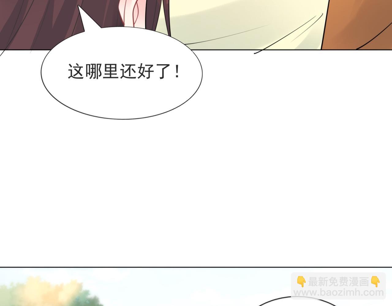 第114话 大结局45