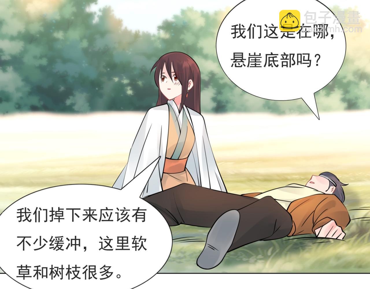 第114话 大结局46