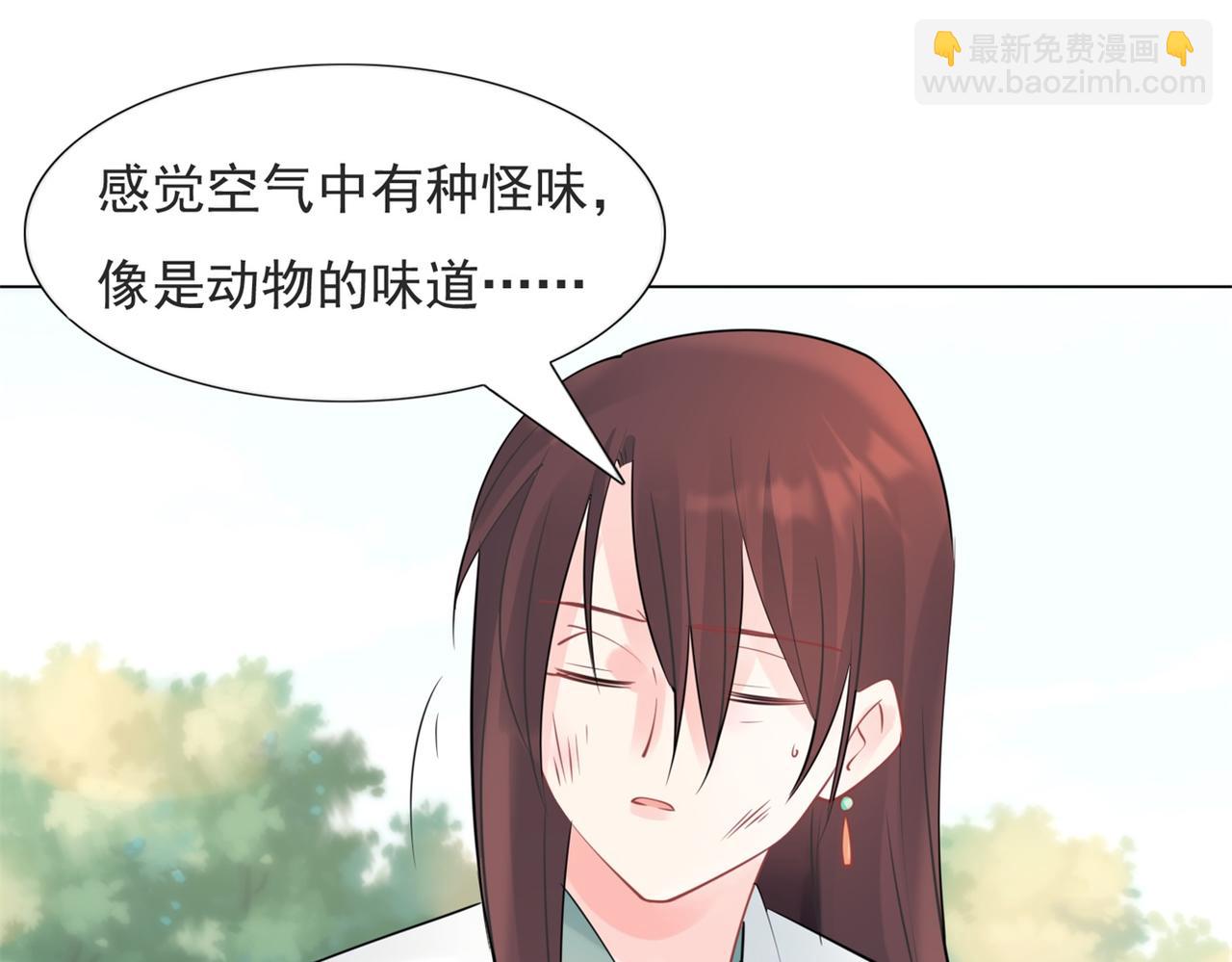 第114话 大结局48