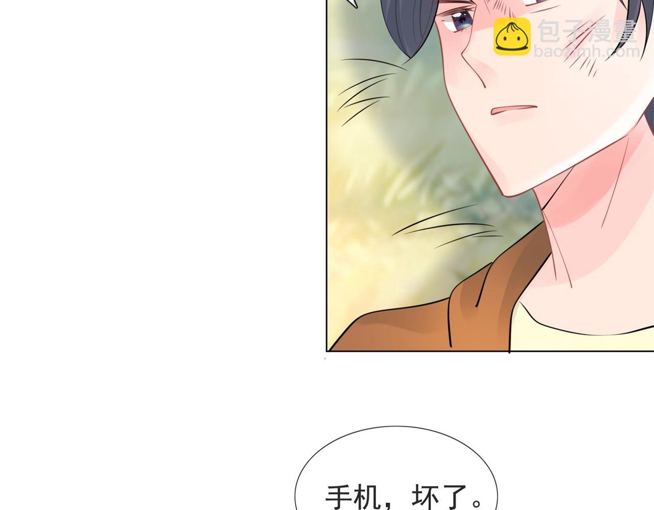 第114话 大结局54