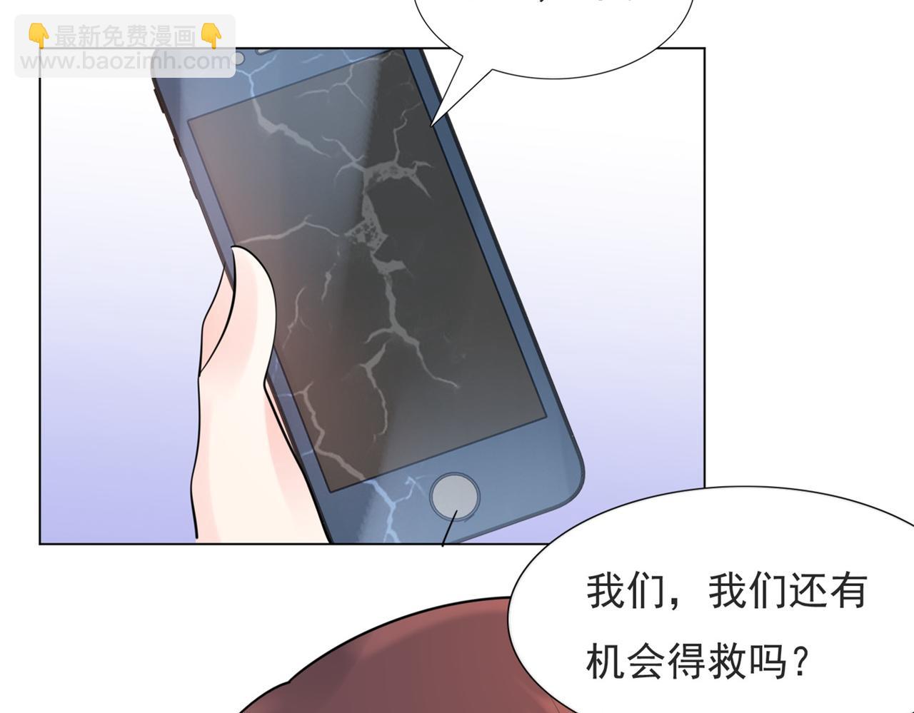 第114话 大结局55