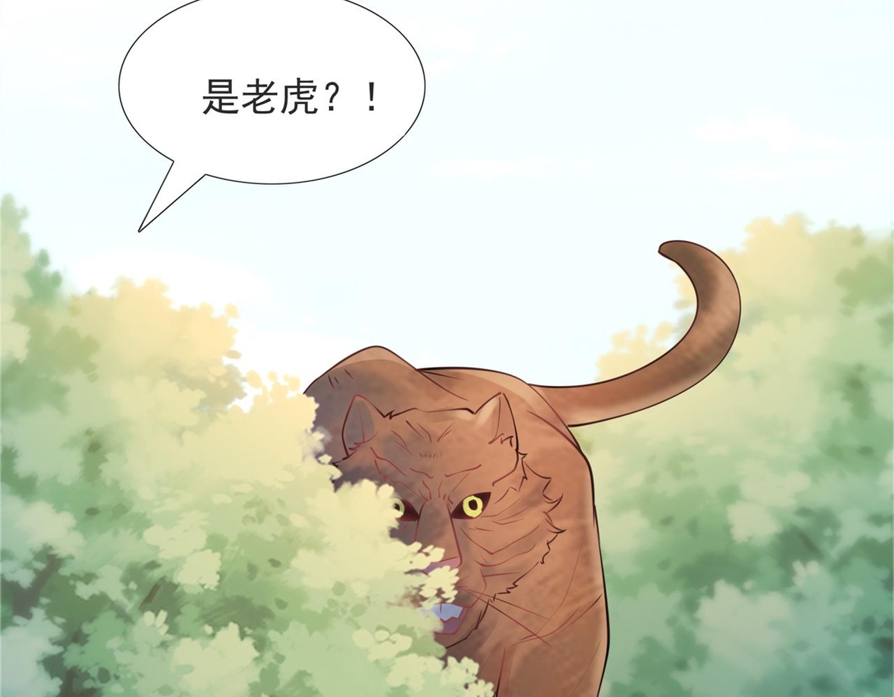 第114话 大结局64