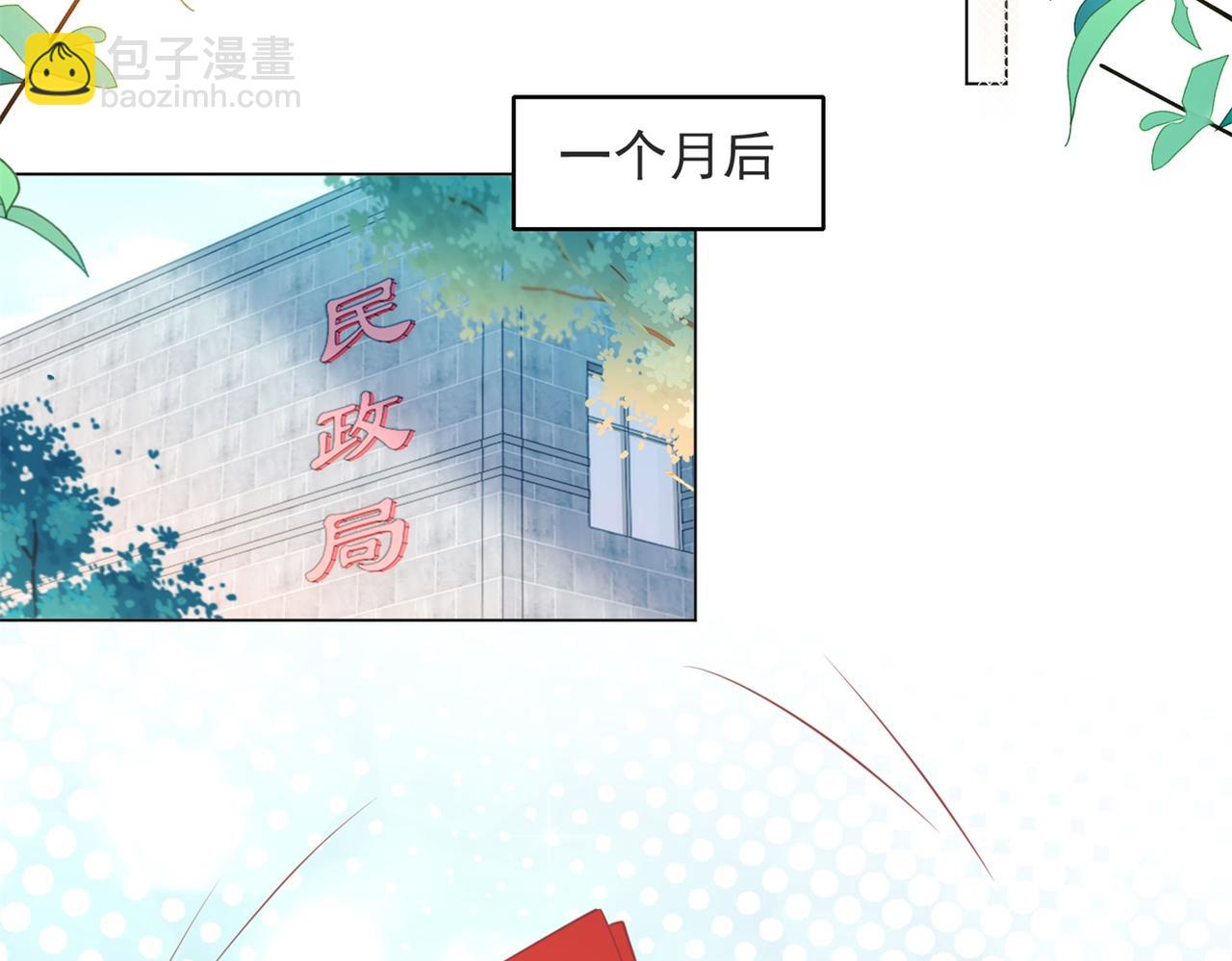 第114话 大结局77