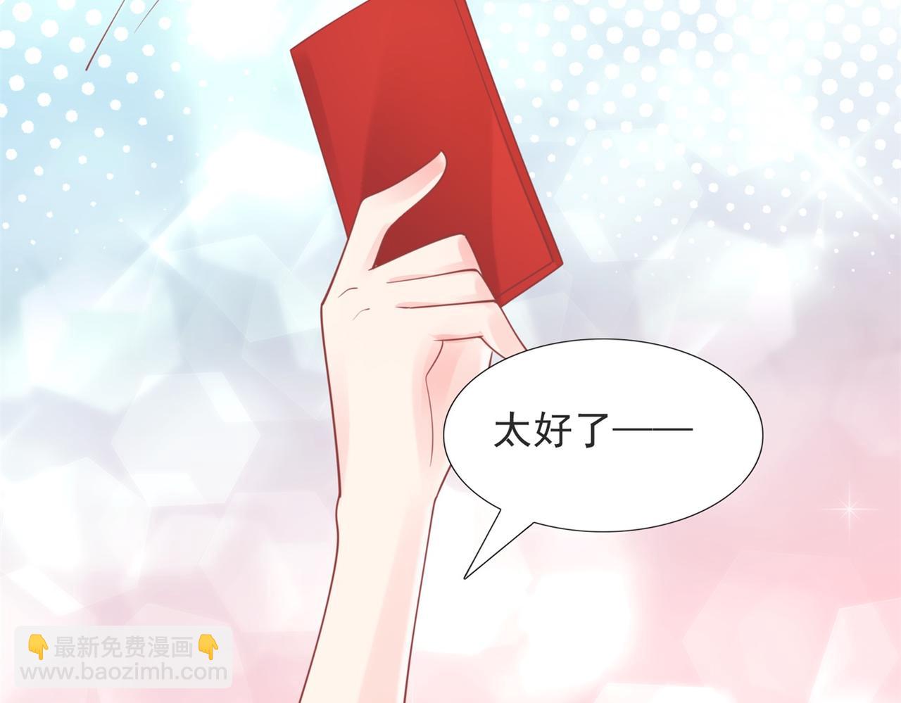 第114话 大结局78