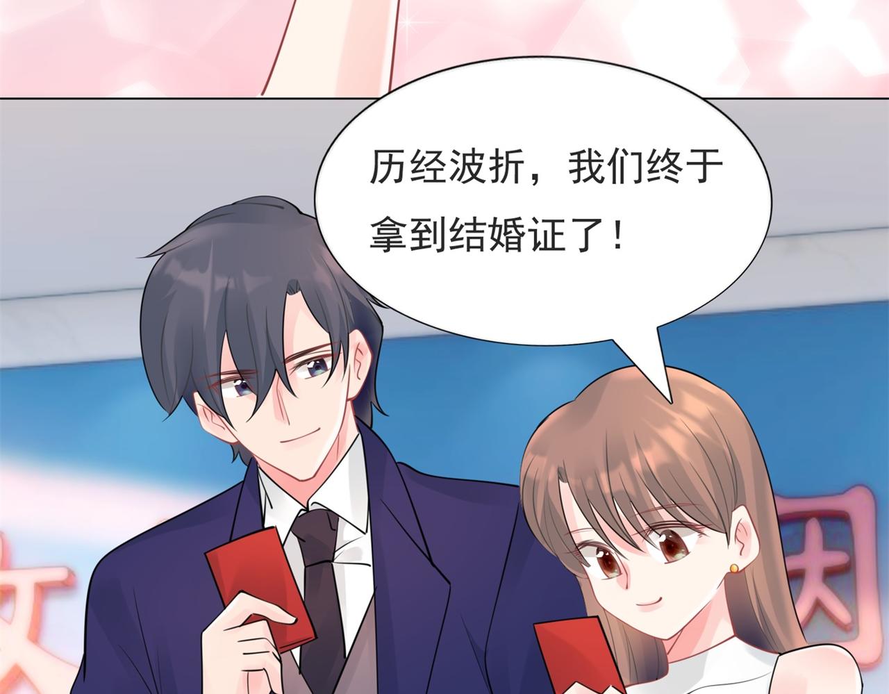 第114话 大结局79