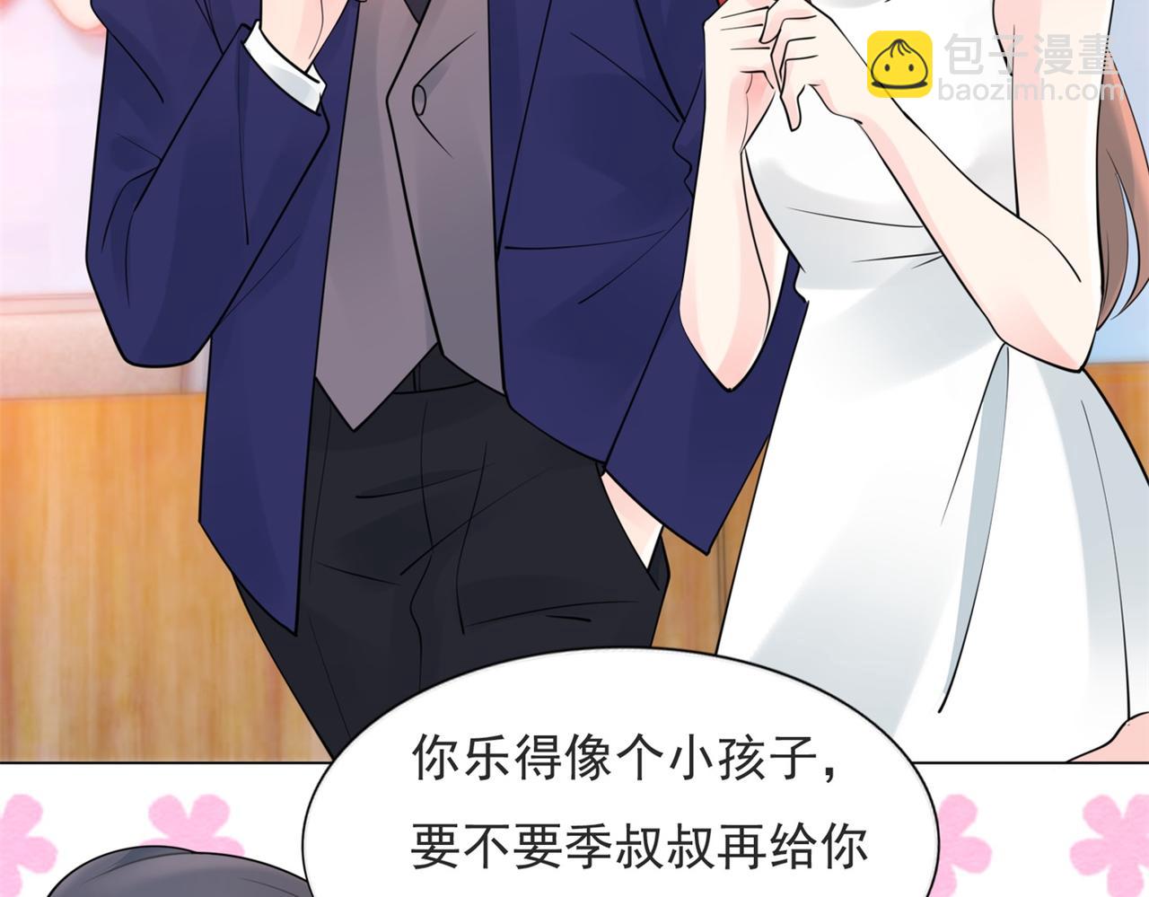 第114话 大结局80