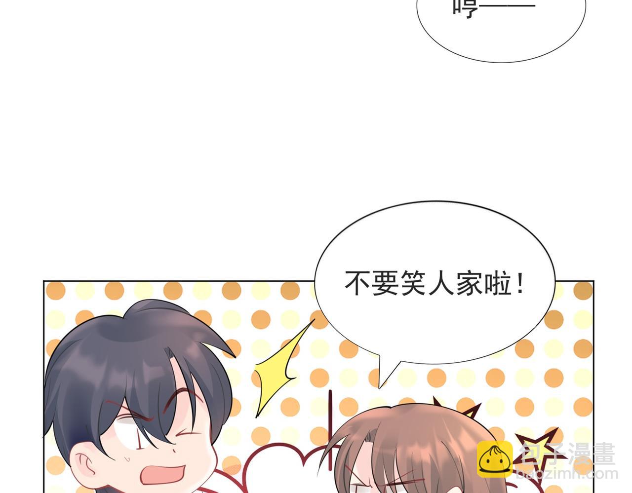 第114话 大结局82