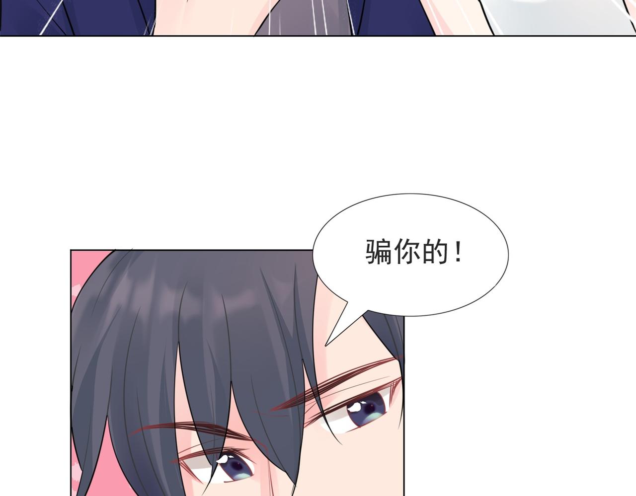 第114话 大结局85