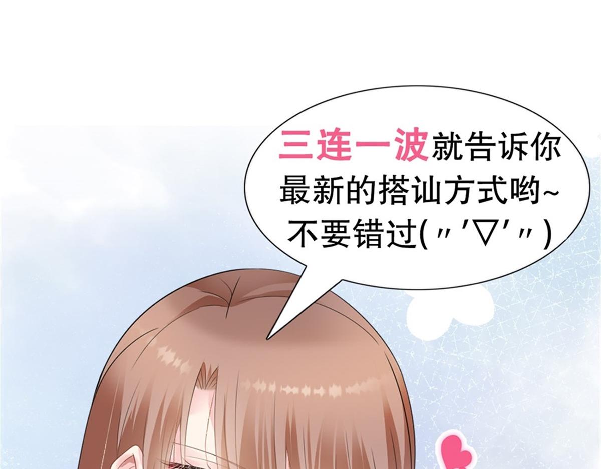 第114话 大结局91