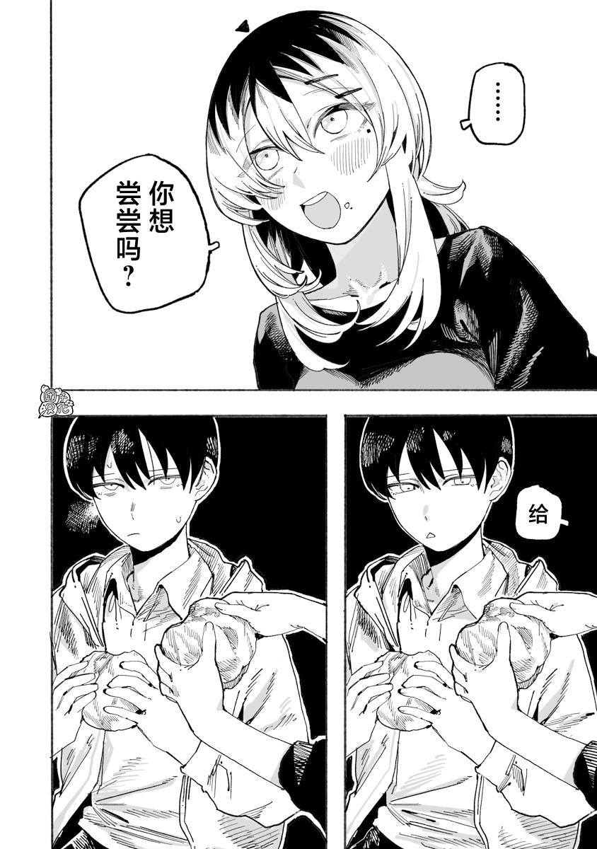 第4话17