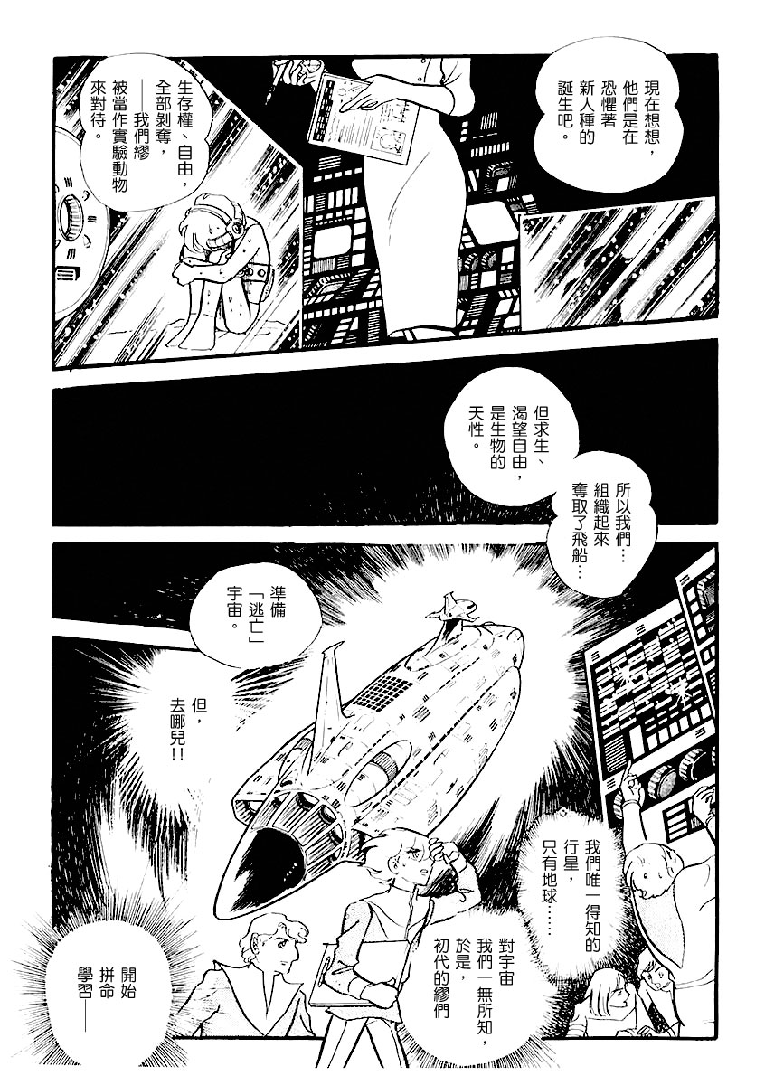 第一卷（上）123