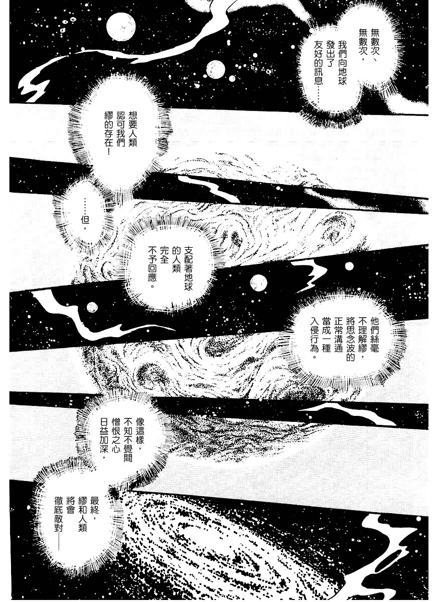 第一卷（上）125