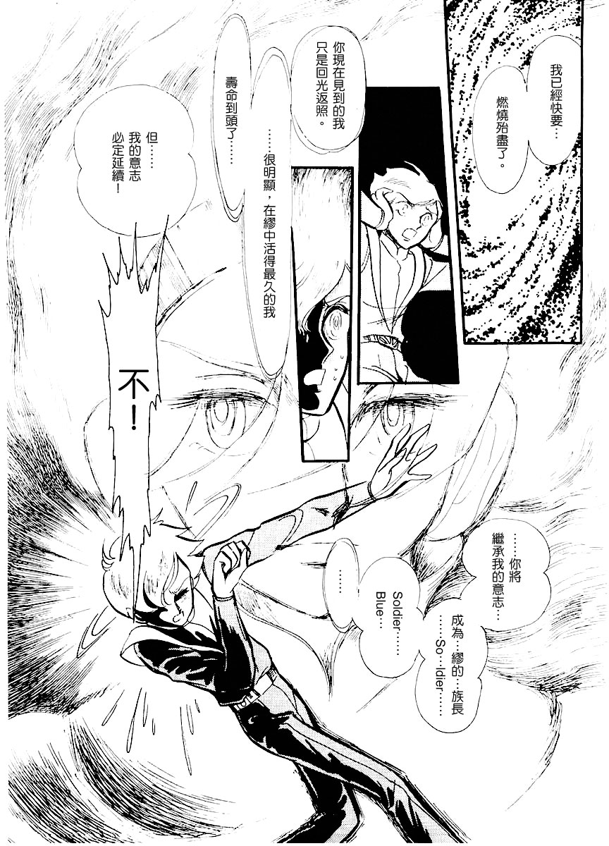 第一卷（上）128