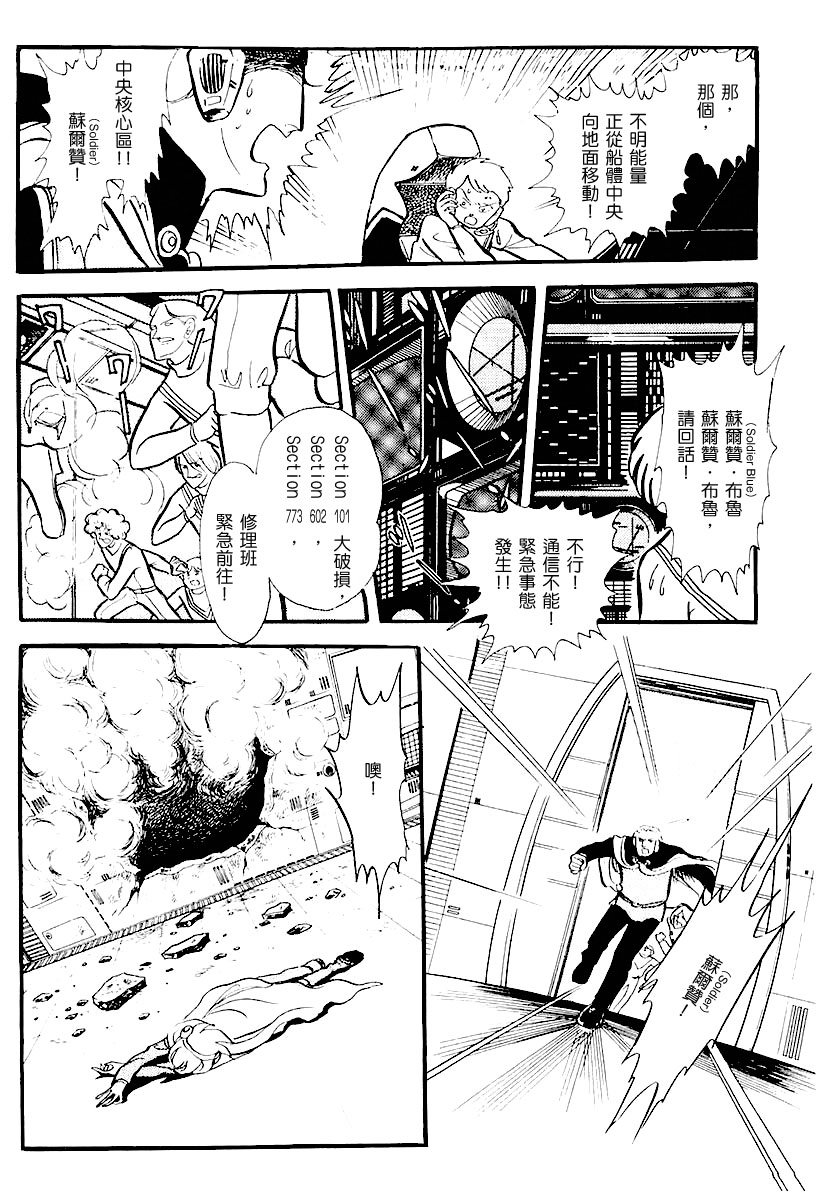 第一卷（上）134