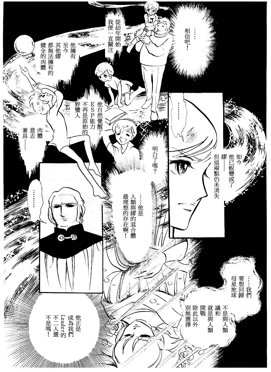 第一卷（上）146