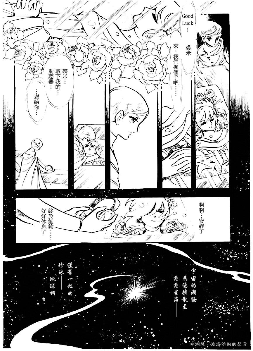 第一卷（上）151